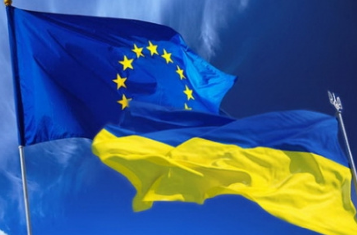 Украина движется на пути в Евросоюз. Фото: из открытых источников